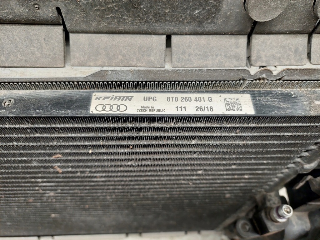 Audi q5 3.0 tfsi 260kw 4g0145804d с передний радиатор воды с Разборки