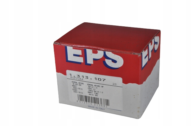 фото №1, Крышка трамблёра зажигания eps suzuki alto