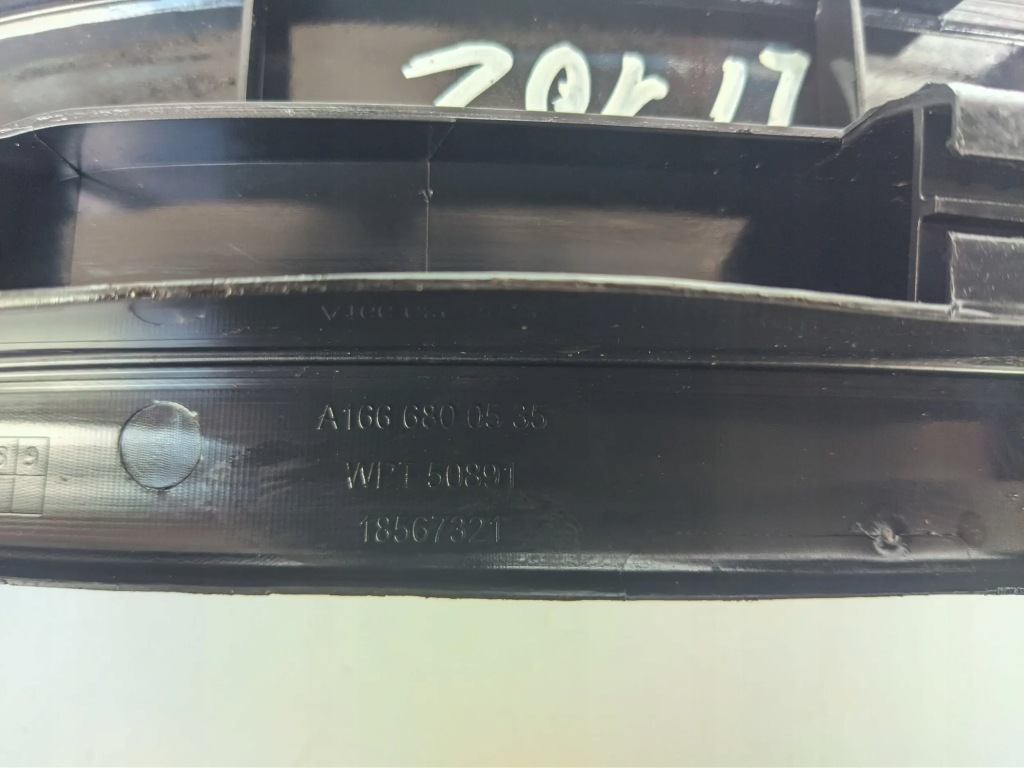 Захист молдинг накладка поріг поріг ліва лівий задній задня mercedes ml w166 Доставка