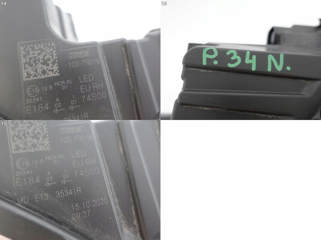 Suzuki vitara 3 рестайлінг  18- full led фара правий перед європа Оригінал