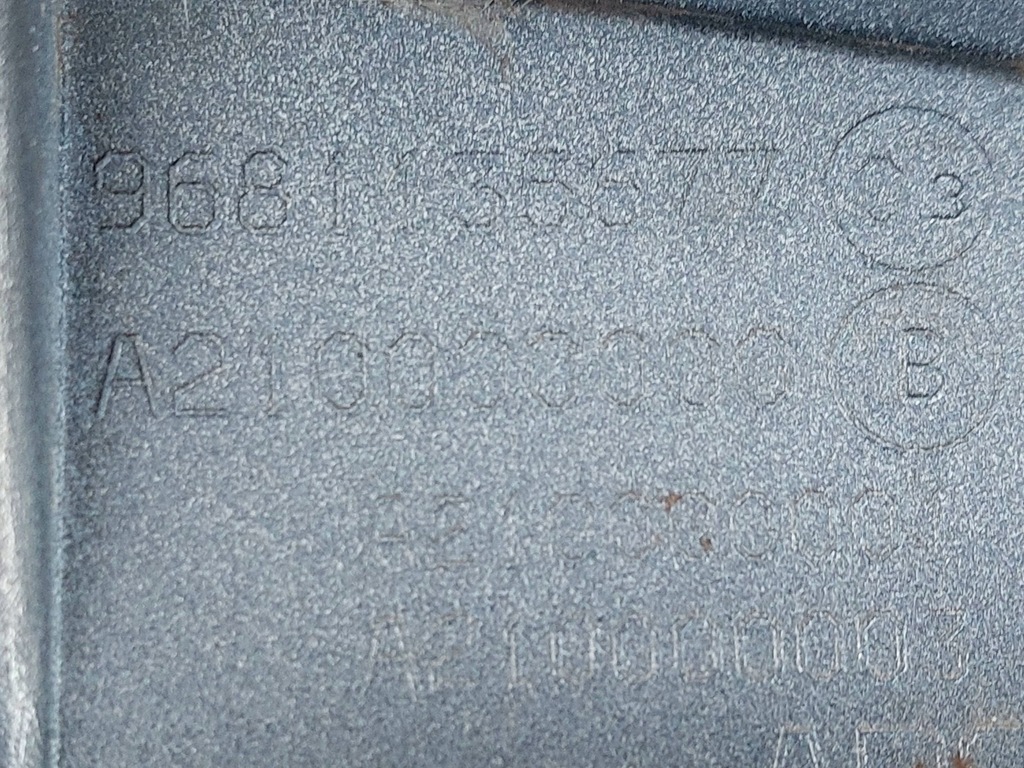 фото №9, Citroen c5 iii x7 kombi спойлер спойлер крышки kthb