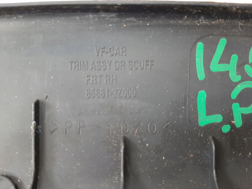 фото №6, Hyundai i40 захист поріг права пасажира wewnątrzna