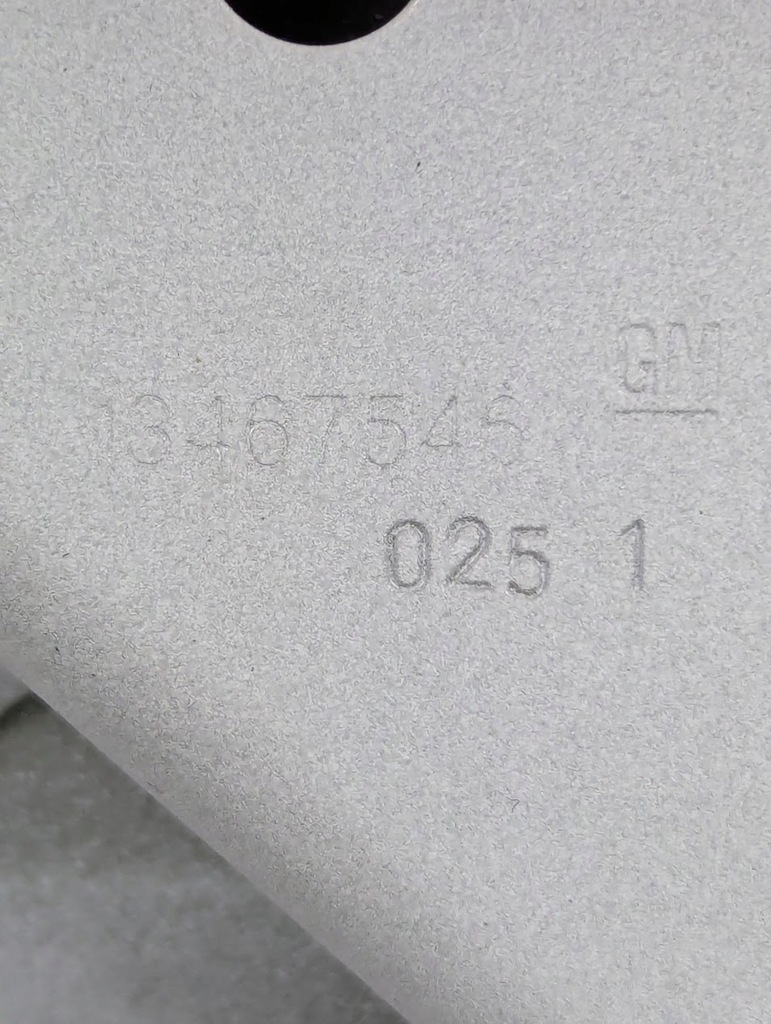 фото №7, Дверь правый перед opel crossland x 13467546