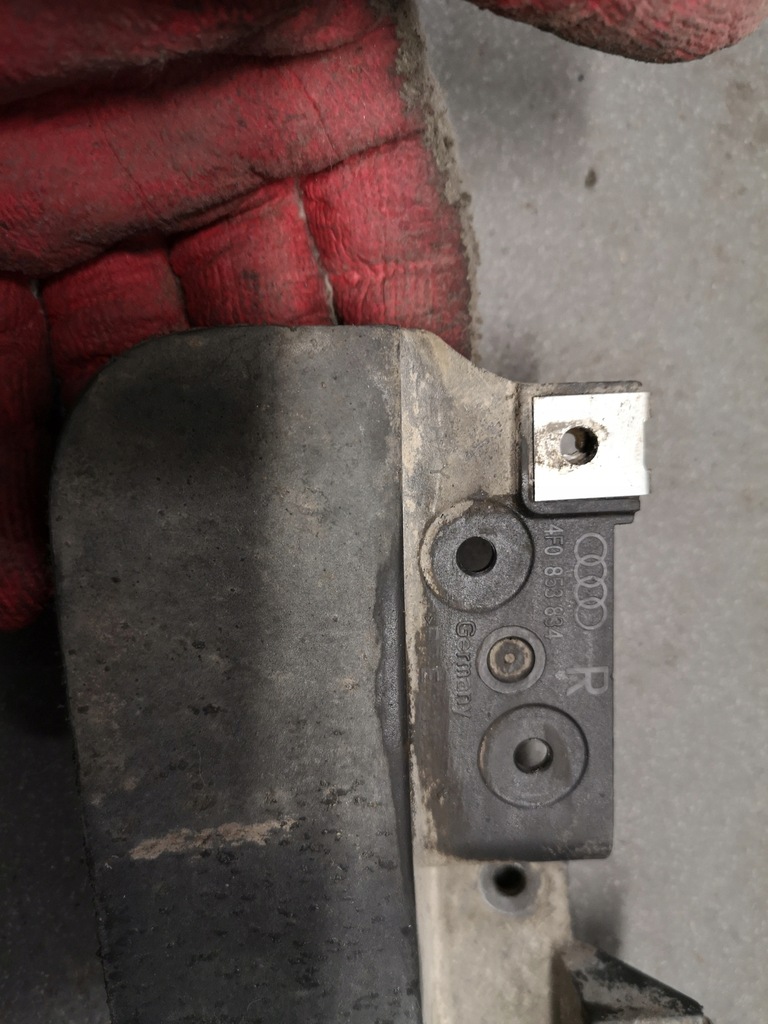 фото №5, Брызговик спойлер правый задняя audi a6 c6 4f0853834