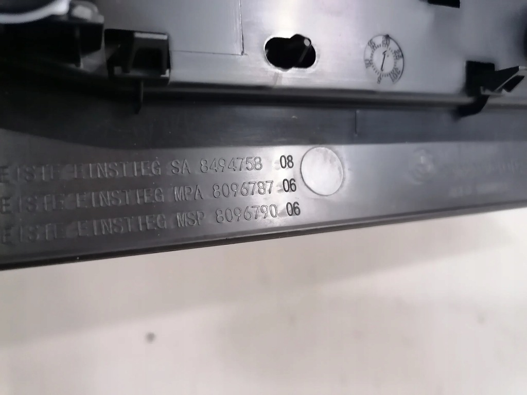 фото №5, Bmw 2 f44 2022 пороги