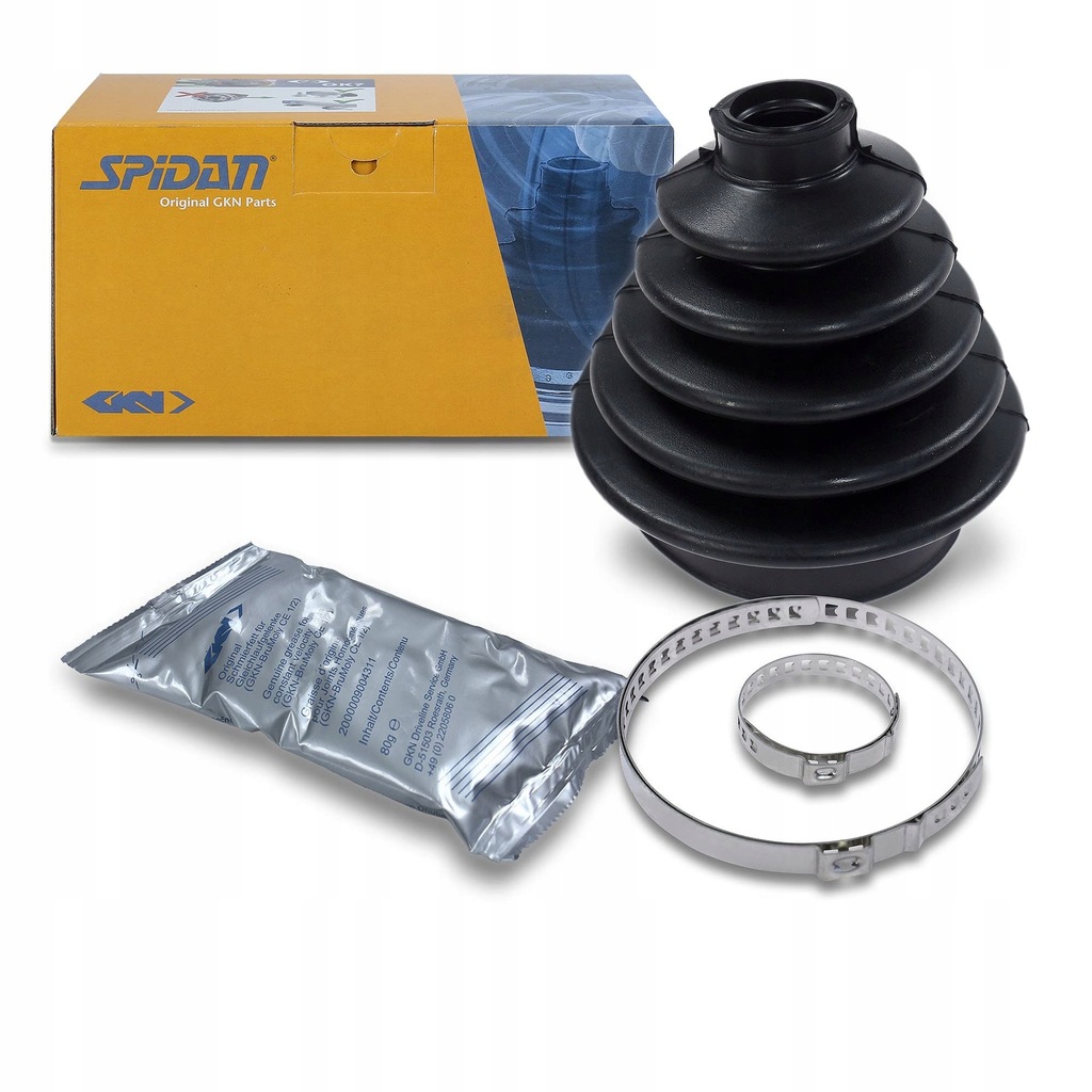 фото №1, Gkn 190964 захист na wał привідний