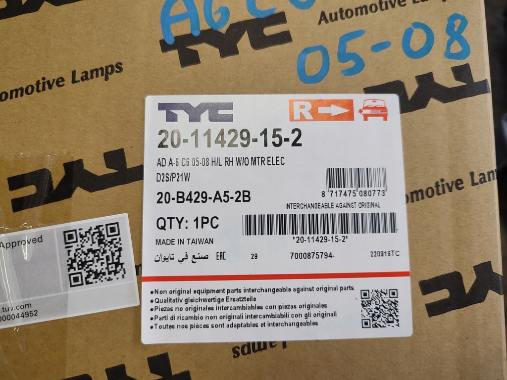 фото №12, Фара лампа права bi-xenon audi a6 c6 1338104e