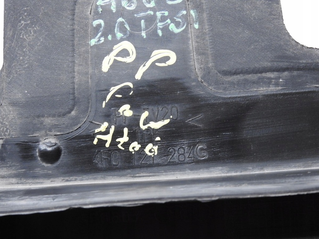 фото №6, Повітропровід повітря права audi a6 c6 4f0121284g