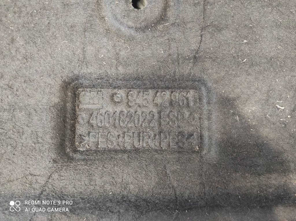 фото №7, Шумоізоляція підкрилок капот opel mokka a opel mokka x 2012-2019 94542961