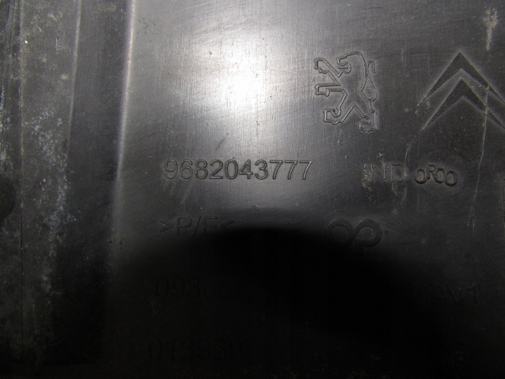 фото №14, Бампер задняя beerlingo partner iii