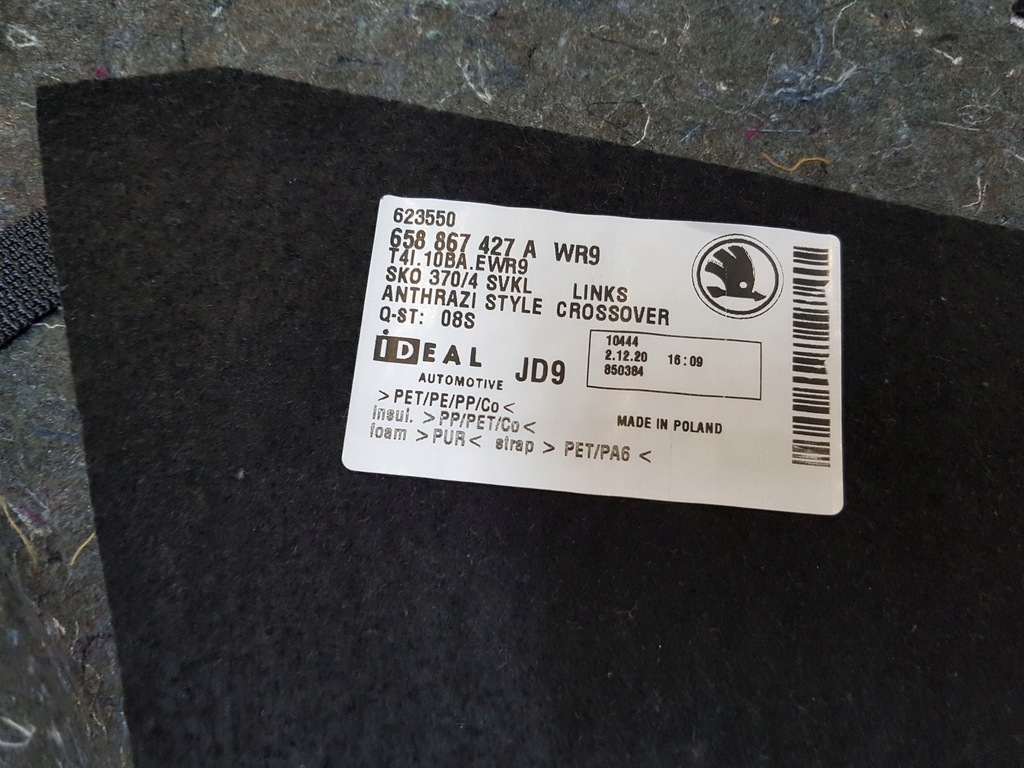 фото №7, Skoda kamiq обшивка багажника правый задняя