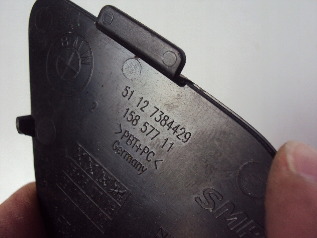 фото №3, Заглушка фаркоп задняя bmw serii 3 f31 lci