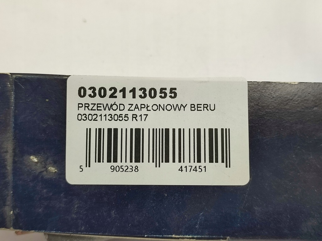 Шланг запалювання fiat regata / ritmo 1983-1995 beru / 0302113055 / r17 Доставка