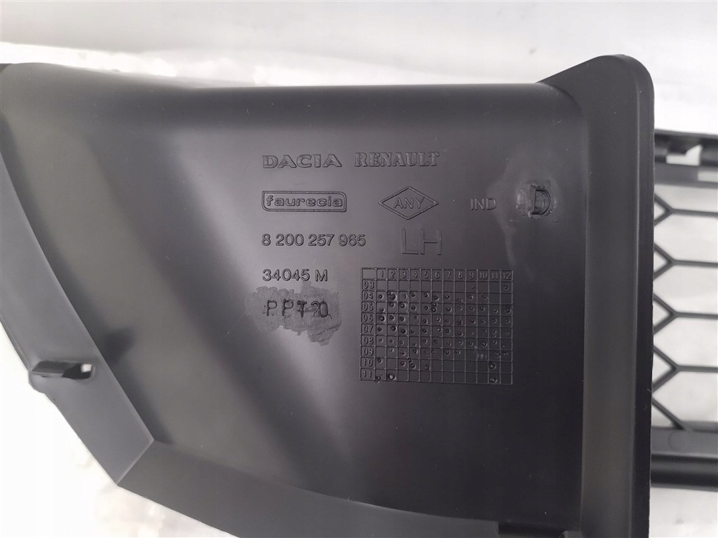 фото №7, Решётка w бампер левая перед dacia logan po 2004