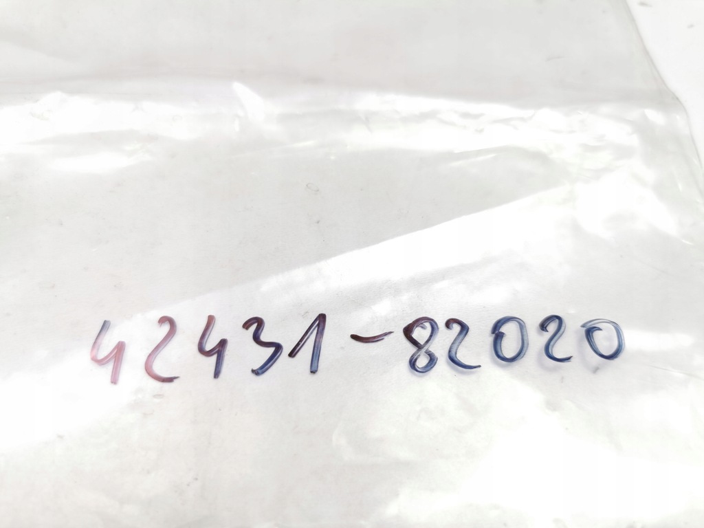 фото №7, Втулка стабілізатора перед daewoo matiz 1998- 42431-82020