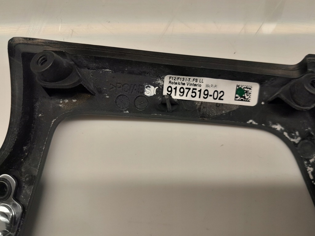 фото №9, Dekor декоры панели консоли молдинг drewno bmw m6 6 f12 12-