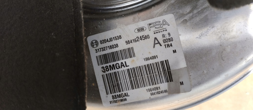 фото №5, Усилитель тормозов серво тормозные peugeot 308 iii t10 9841624580