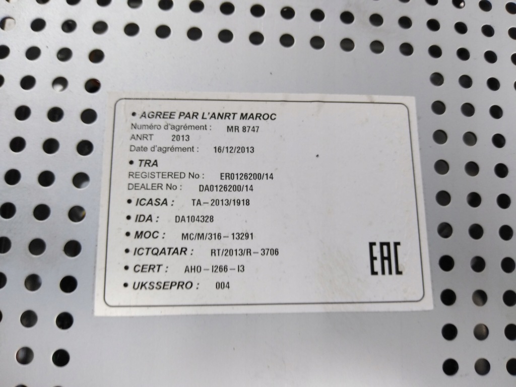 фото №10, Радіо cd заводський opel corsa e 13476634