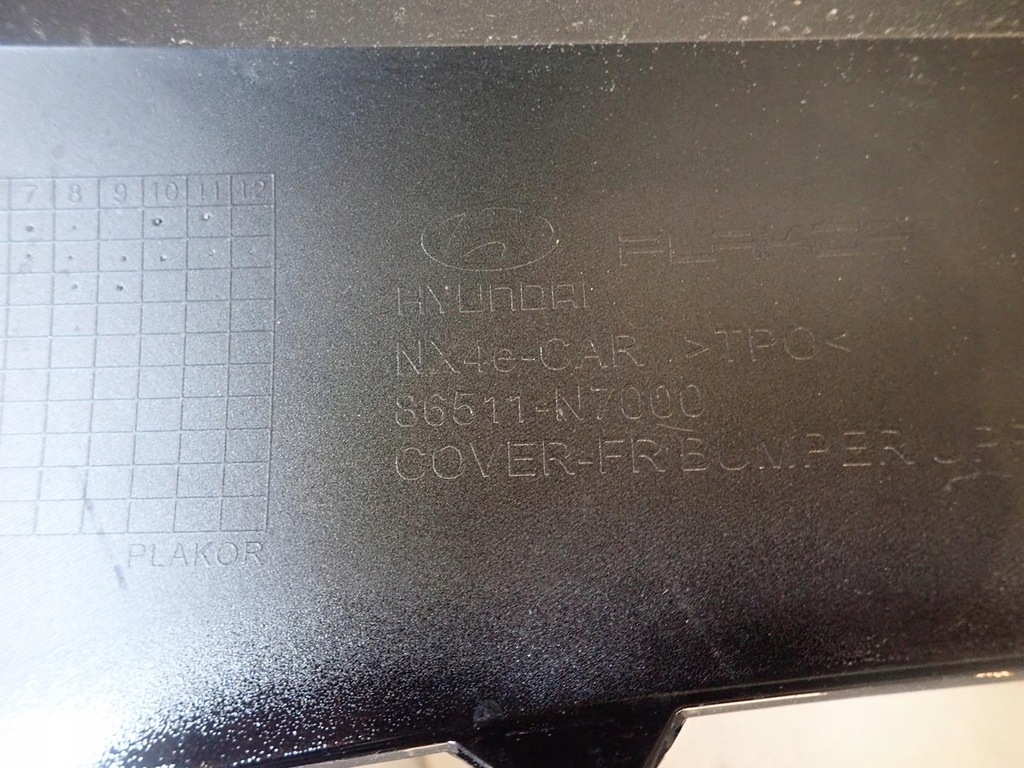 фото №7, Бампер перед передний hyundai tucson iv 2020-