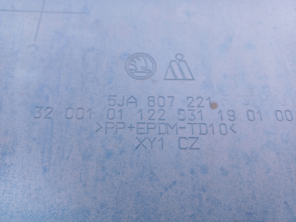 фото №8, Skoda rapid 12- бампер передний перед 5ja807221