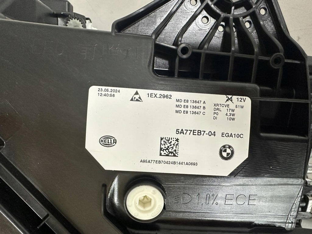 фото №13, Bmw x2 u10 2024 набор фары передних led lhd