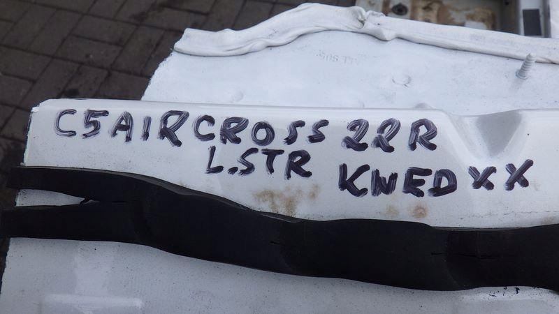 фото №9, Чверть лонжерон блок двигуна поріг лівий перед kwed citroen c5 aircross i 1