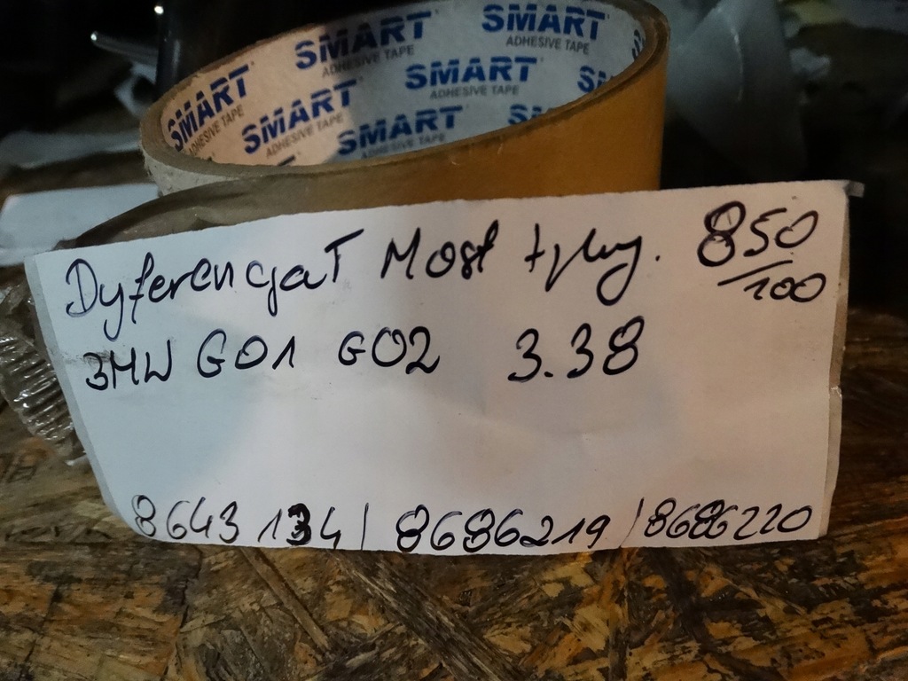 фото №5, Idealny диференціал міст задній bmw g01 g02 3,38 1