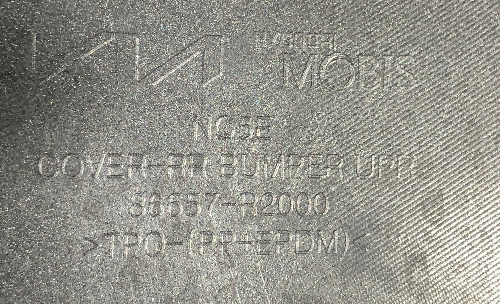 фото №12, Sportage 5 v 2021- кутик бампера правий задня