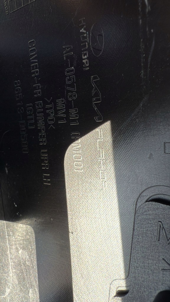 фото №6, Kia ev9 2023- бампер перед передній