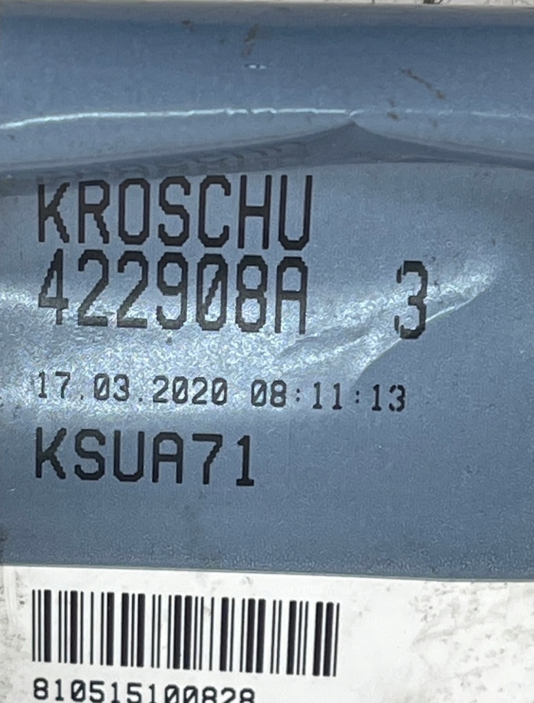 Mercedes slk 172 жгут усилителя a1725401801 Киев