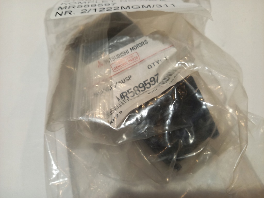 фото №4, Mitsubishi space star iv втулка гумовий елемент стабілізатора