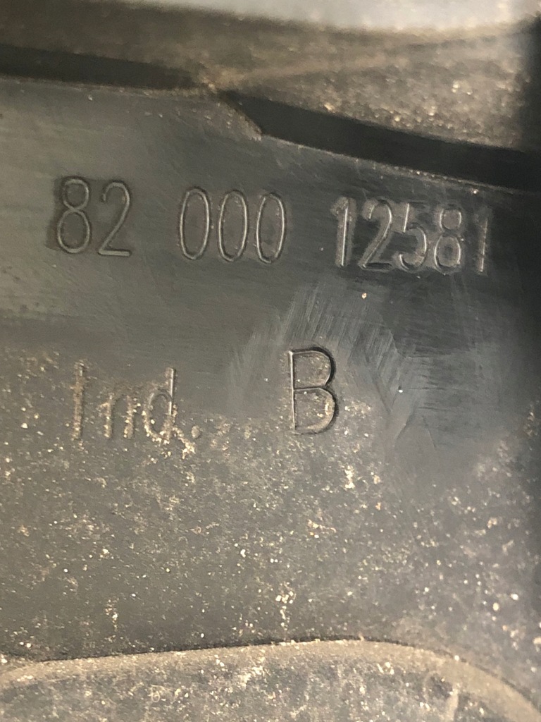 фото №8, Решітка радіатора решітка радіатора renault laguna ii 8200012581