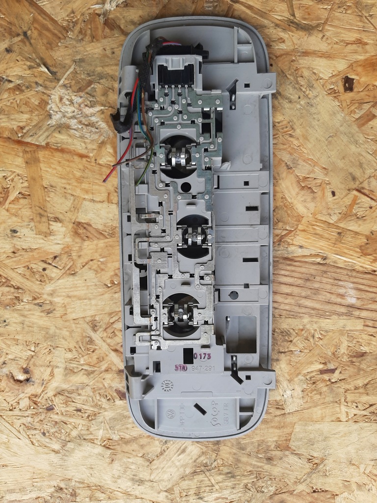 фото №5, Освітлення кабіни skoda octavia iii 13-