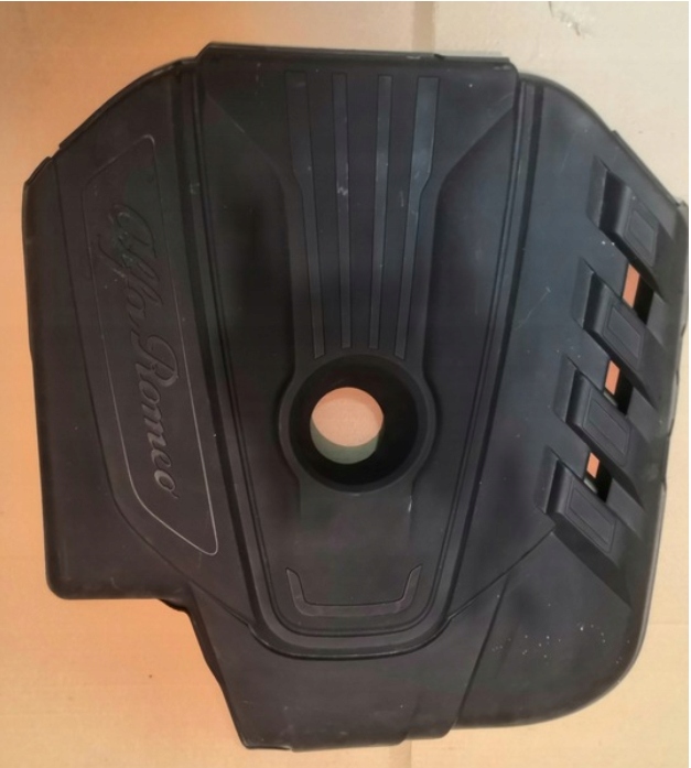 фото №1, Alfa romeo stelvio защита крышка двигателя