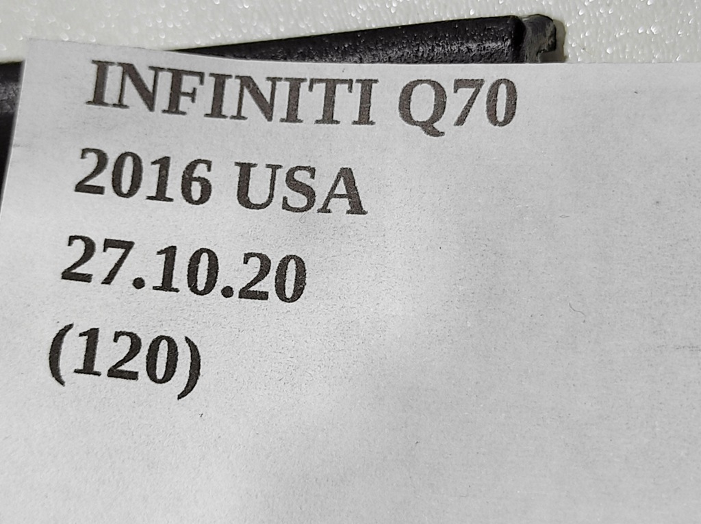 фото №5, Защита заглушка жабо infiniti q70 m37 m56