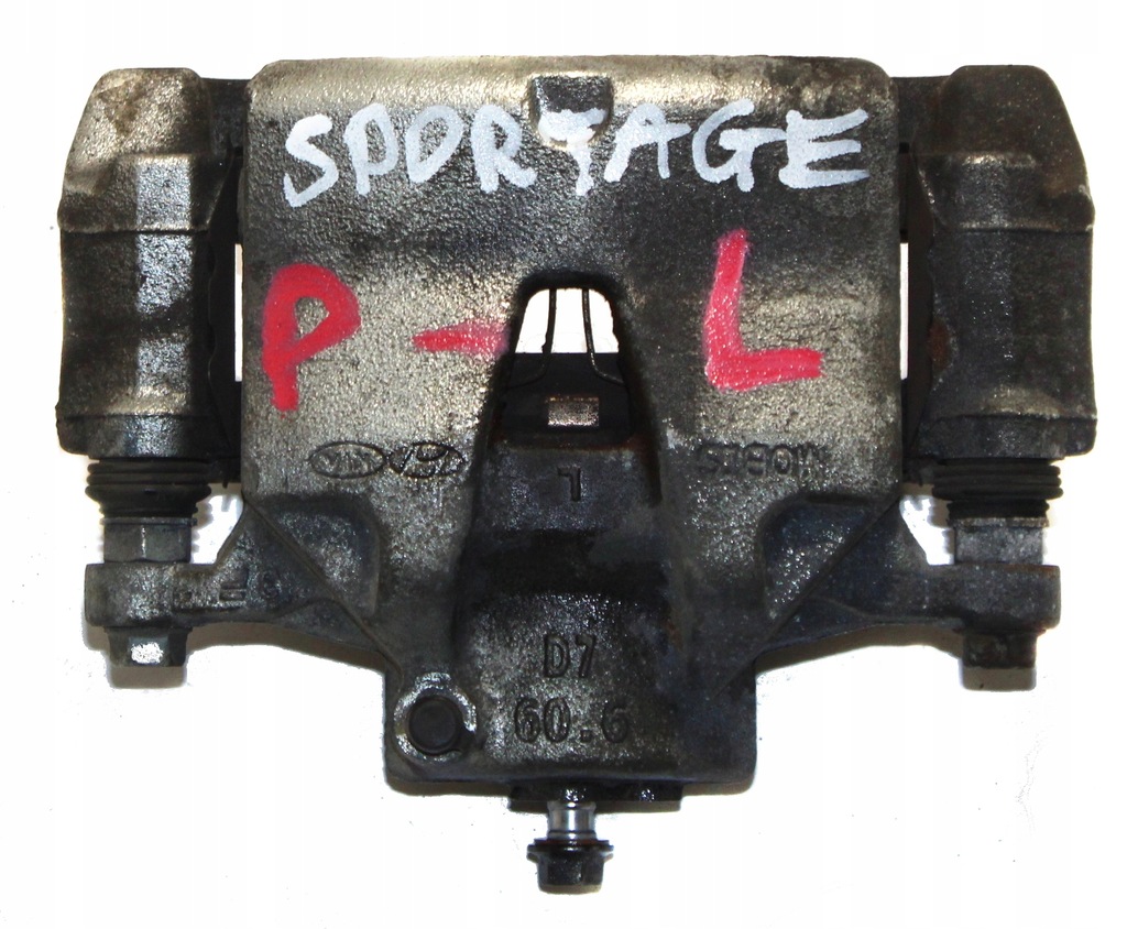 фото №2, Kia sportage iv lift суппорт тормозной передний l/r