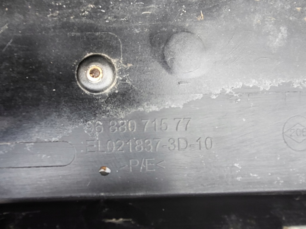 Бампер передній перед кронштейн  peugeot 207 рестайлінг  оригінальний номер чорний Оригінал