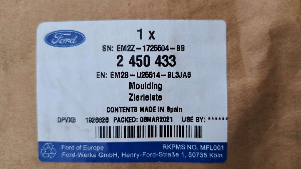 фото №4, Ford galaxy mk3 рамка двері правий задня 15-