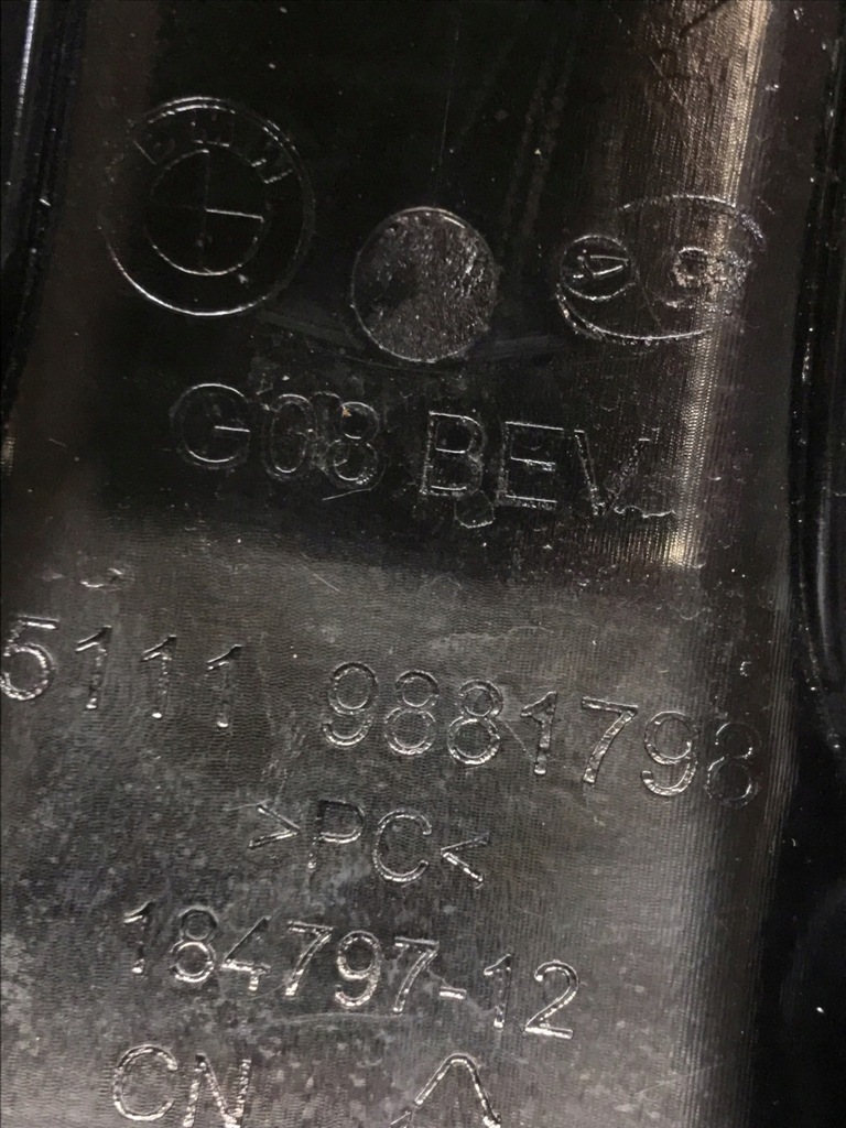 фото №13, Решітка радіатора решітка радіатора решітки радіатора bmw ix3 g08 lci 5a34e66