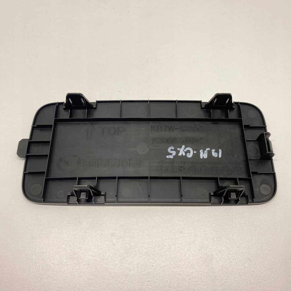 фото №5, Mazda cx-5 ii 2019 обшивка / обивка задний крышки багажника