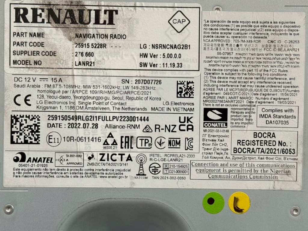 фото №2, Считыватель навигация радио renault austral 259155228r