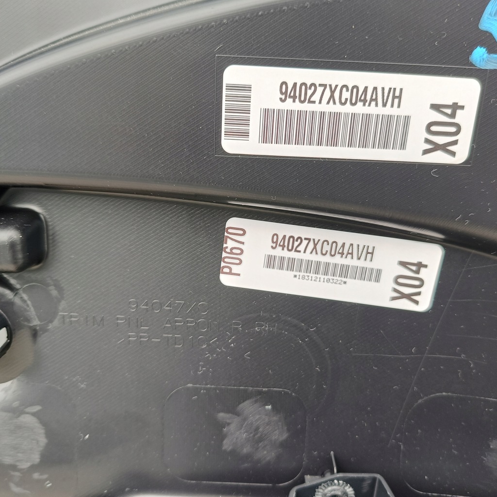 фото №12, Subaru ascent 19- обшивка багажника usa лівий правий