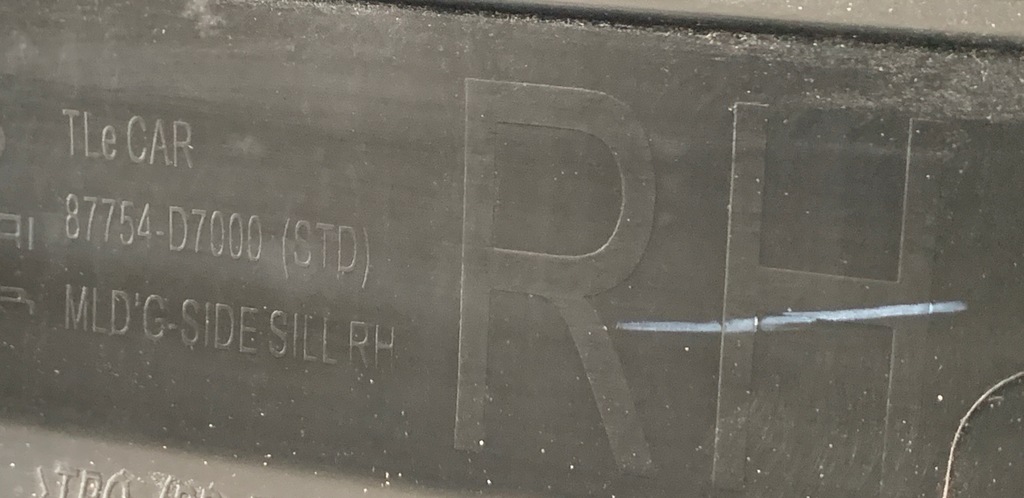 фото №10, Молдинг порог правая tucson ii 15- 87754-d7000