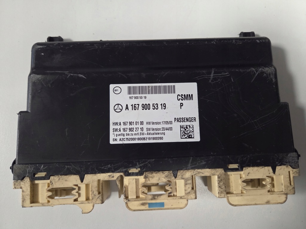 фото №1, Модуль сиденье mercedes a1679005319