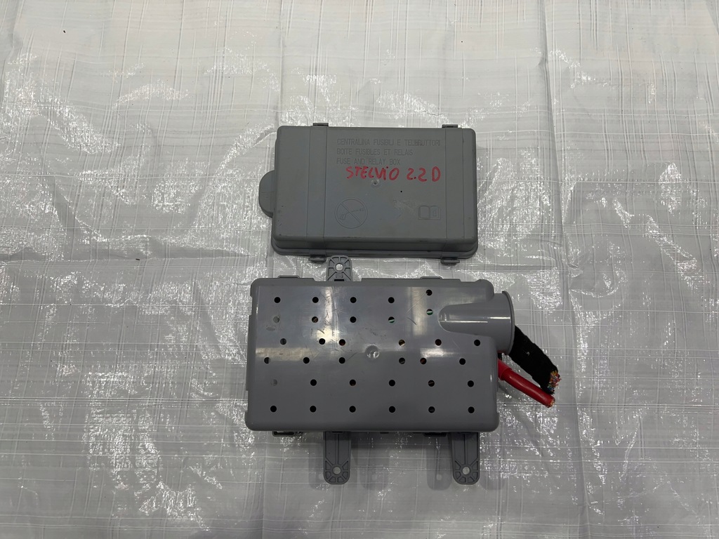 фото №2, Alfa romeo stelvio корпус коробка предохранителей