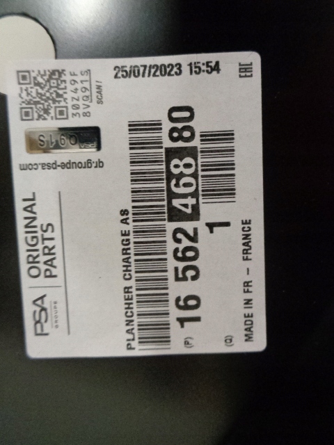 фото №14, Peugeot 2008 ii поддон пол багажника nowa оригинальная бензин