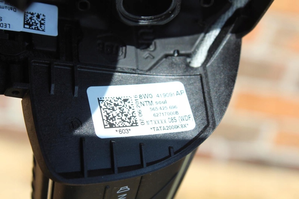 фото №11, Повітропровід шкіряний багатофункціональний czarna пелюстки перемикання audi a4 s4 b9 2017 avant