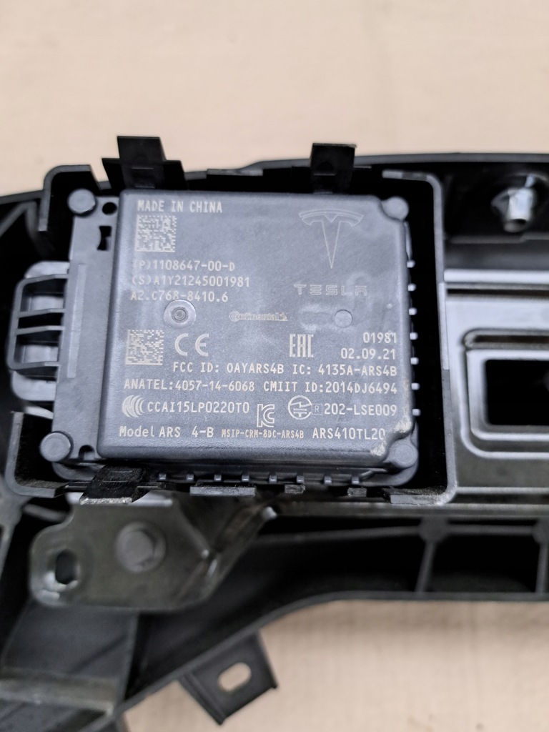 фото №11, Pas передній підсилювач балка абсорбер tesla model 3 1610863