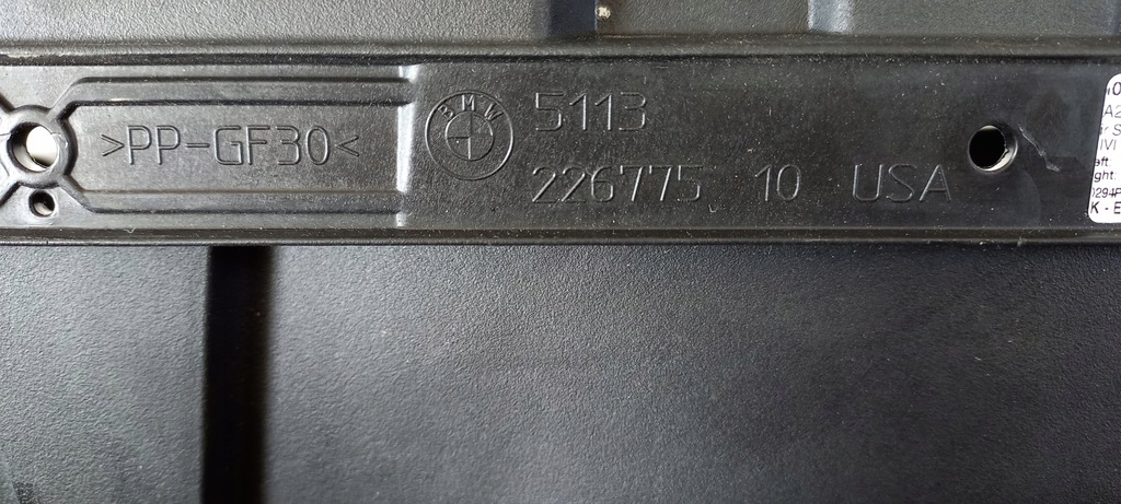 фото №7, Воздуховод воздуха шторка bmw ix 5a1a698-04