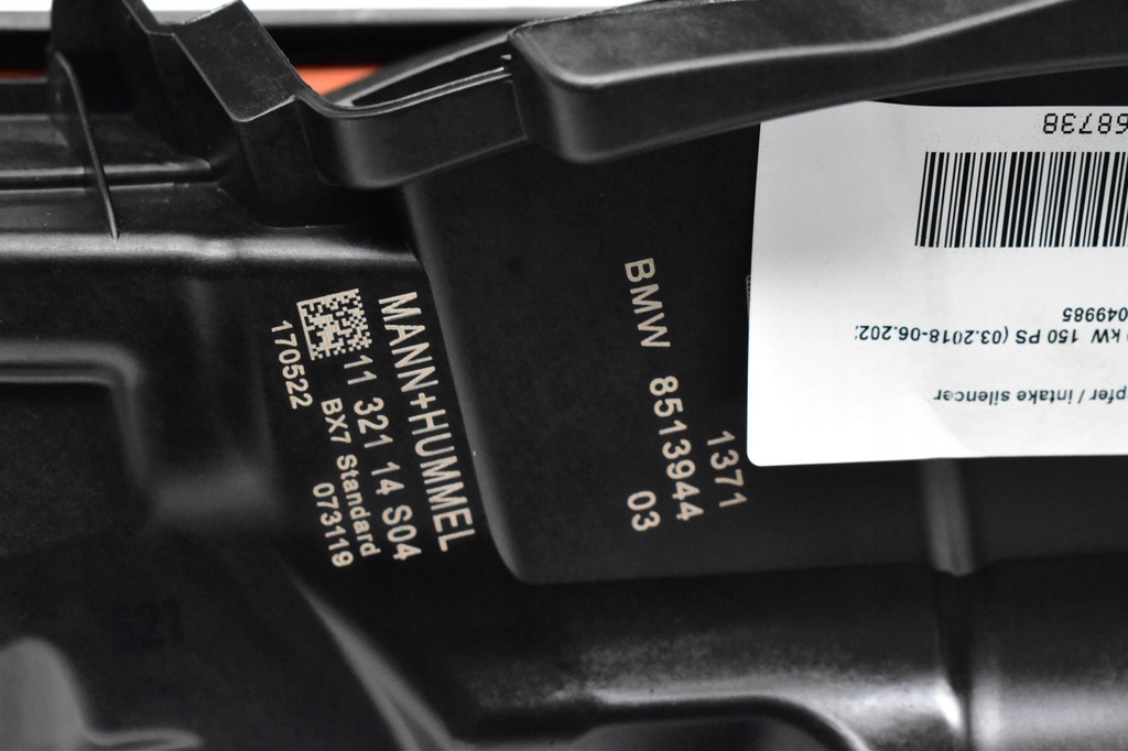 фото №6, Bmw f39 f40 f48 корпус фільтра повітря 8513916